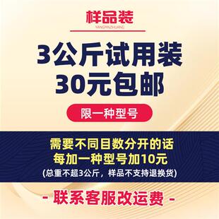 280 玻璃微珠 喷砂机用玻璃砂 喷砂磨料320 Z180 玻璃珠 220