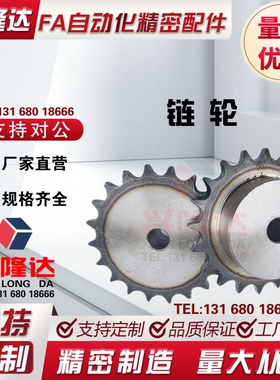 VLD02-35-34/VLD02-35-35/VLD02-35-36-D15/D16/D18/D20/D22/D24