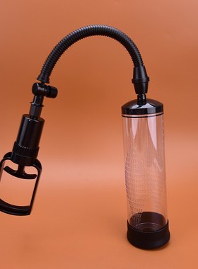 1PCS Penis Enlargers Vacuum Pump Male Penis Extender Enlarge