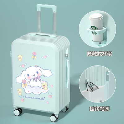 高颜值行李箱女卡通旅行箱24寸20学生密码登机皮箱子儿童拉杆箱男