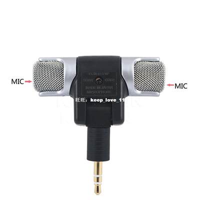 速发New Arrival Condenser Mini Microphone Stereo Voice MI