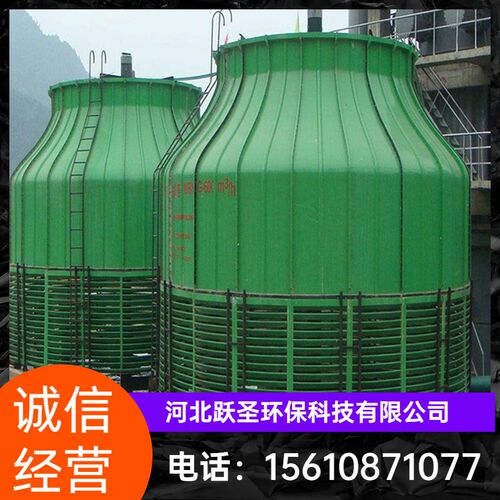 冷却塔冷水塔工业加厚高温玻璃钢冷却塔大型小型散热塔凉水塔