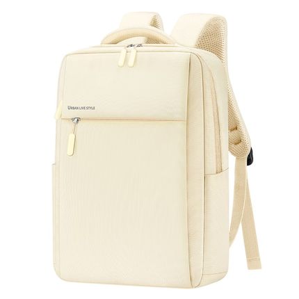 电脑双肩包女士笔记本背包通勤旅行商务女生书包男大学生2024新款