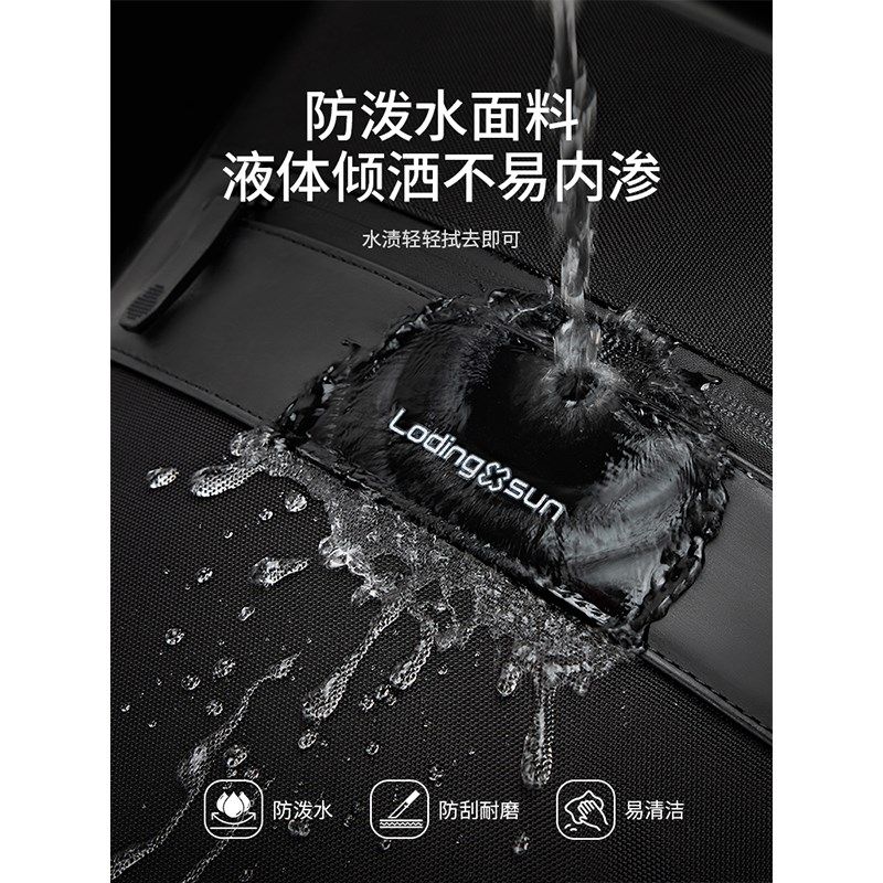 双肩包男士商务背包大容量笔记本电脑包2025新款轻便通勤出差书包