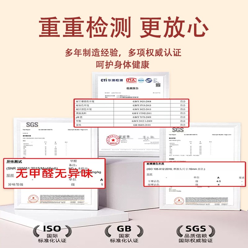 乔迁红色进户门脚垫新房门口玄关福满新居地毯可擦防滑蹭土喜庆