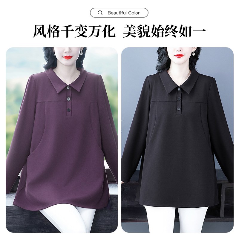 大码女简约百搭长袖t恤秋季新款妈妈气质休闲宽松显瘦打底衫上衣