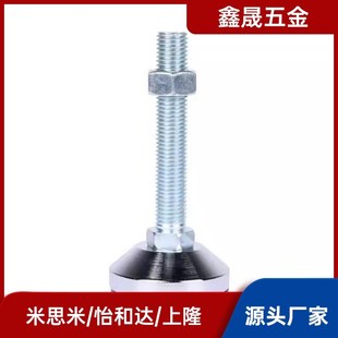 腳杯怡合達(dá)型WAL01 150 L75 D100 100 M12 D80