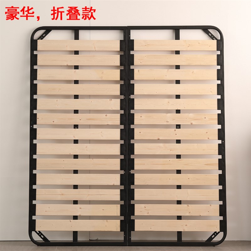 排骨架床架床板榻榻米床架子可折叠实木1.8米1.5m钢架加厚龙骨架