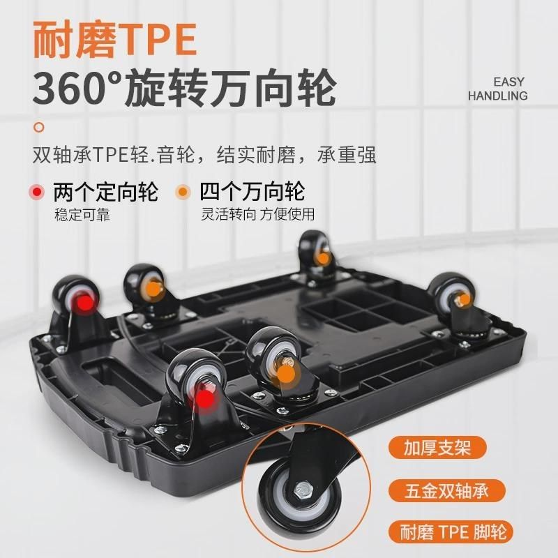 搬运手推车搬家拉杆拉货平板车小拖车便携折叠家用V轻便静音手拉,居家日用,除螨贴,淘宝优惠券,粉丝福利购,淘宝优惠卷