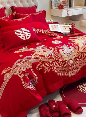 中式龙凤刺绣结婚四件套红色床单被套新婚庆床上用品婚房喜被