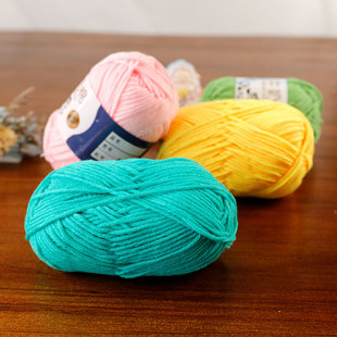 Cotton yarn Bargain 极速50 For Ball Grams Crochet knitting