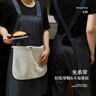 可擦手围裙厨房家用新款防脏高级感年轻款女做饭餐饮水油男士