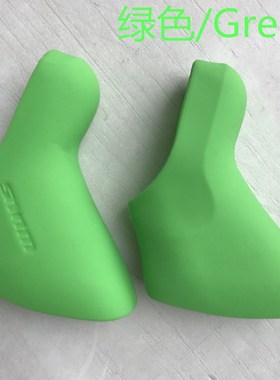 Red force rival APEX11 22手变套硅胶把速联套件10 20.变速公路