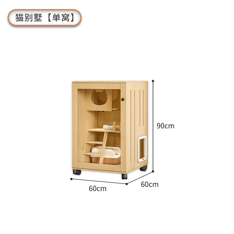 猫别墅猫笼子家用全景猫s柜木质猫屋猫舍室内猫窝豪华猫房子封闭