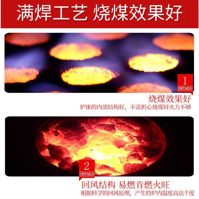 高档多农村家用取暖煤竈室内烤火炉烧柴炉两用Q炉功能无烟回风奢