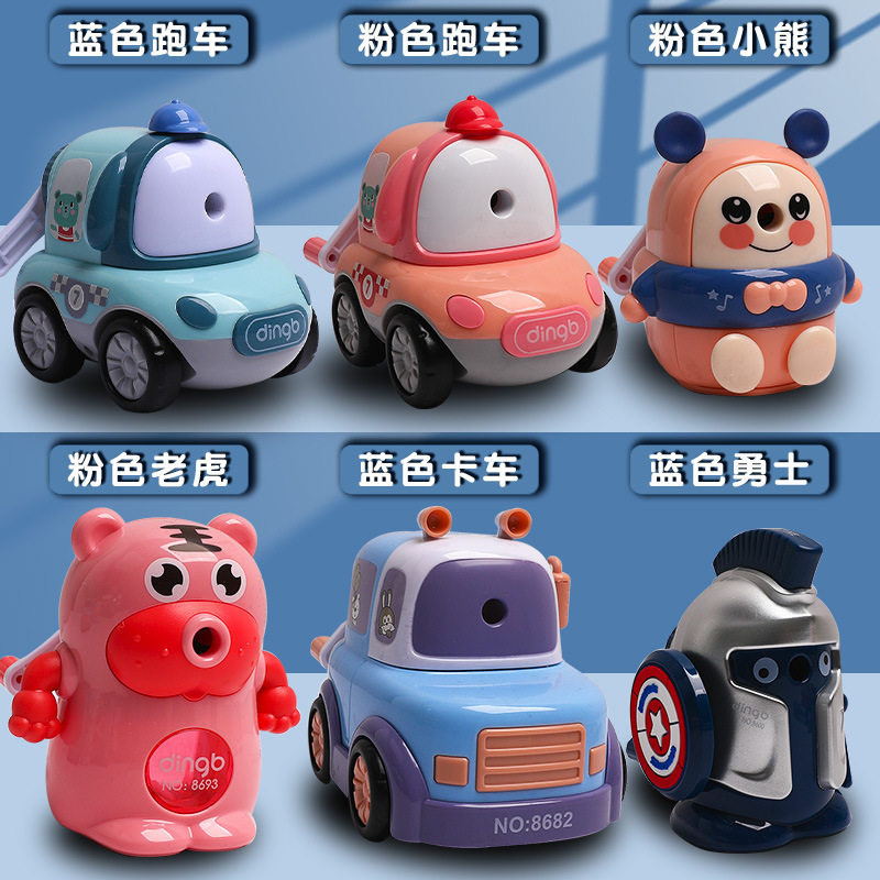 신강 수동 연필깎이 두께 조절 연필깎이 연필깎이 어린이 수동 연필깎이에만 발행