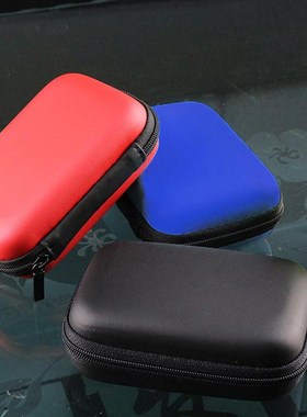 1pcs Multicolor Hard Disk Case Portable HDD Protection Bag