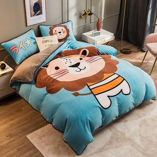 儿童1.5米被套加绒卡通四件套冬季1米2儿童绒被Z套牛奶床单
