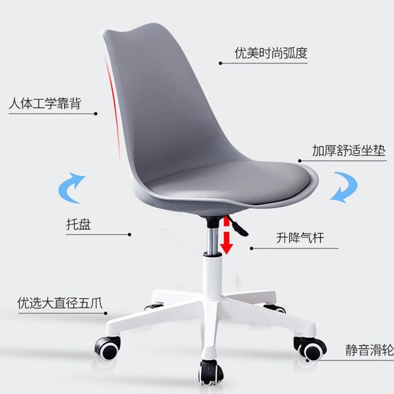 家用办公电脑椅转椅简约卧室书房旋转升降凳子学生W宿舍学习椅子,商业/办公家具,办公电脑椅/职员椅,淘宝优惠券,粉丝福利购,淘宝优惠卷