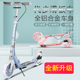 滑板车成人非电动折叠两轮儿童青少年校园代步车可上班亲子踏板车