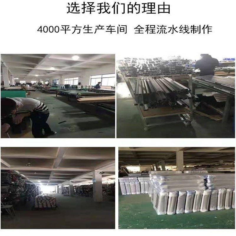 折叠纱窗隐形纱窗伸缩推拉式 防蚊虫免打孔加厚原生铝纱门定制,居家日用,纱窗/纱门,淘宝优惠券,粉丝福利购,淘宝优惠卷