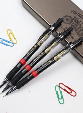 Mechanical-Pencil-0.5mm Office-Stationery-Supplies Drawing 2