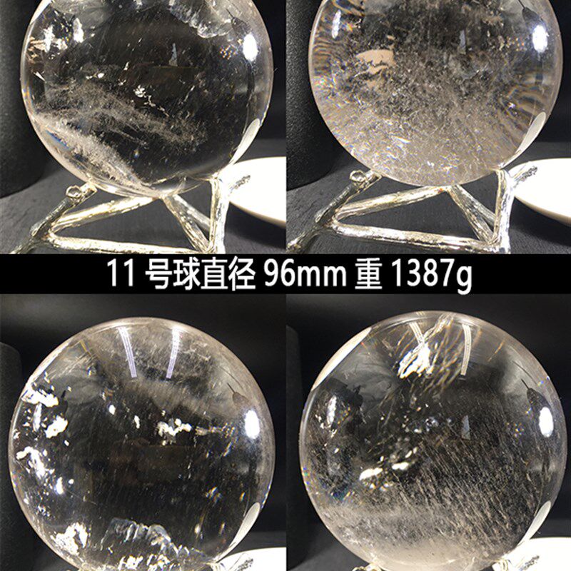 小众高货天然白水晶球摆件七星阵球乔迁开业送礼家居玄关装饰摆设