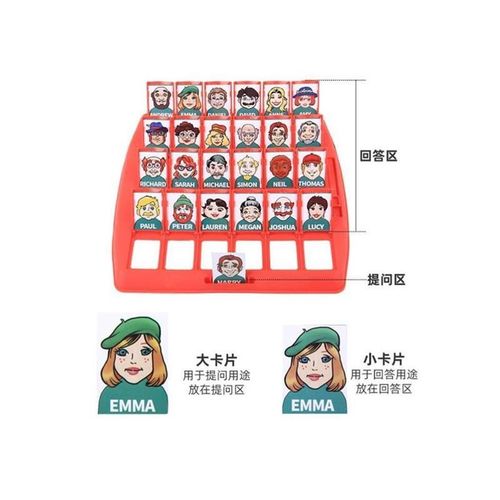 15五块钱以下的小玩具十元钱不到超过二4三10四以内2023新款一1万