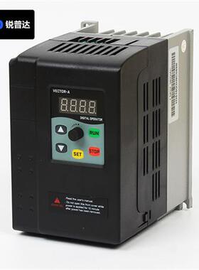 变频器0.75/1.5/2.2/4/5.5/7.5KW单相220v/380V转三相电机调现货