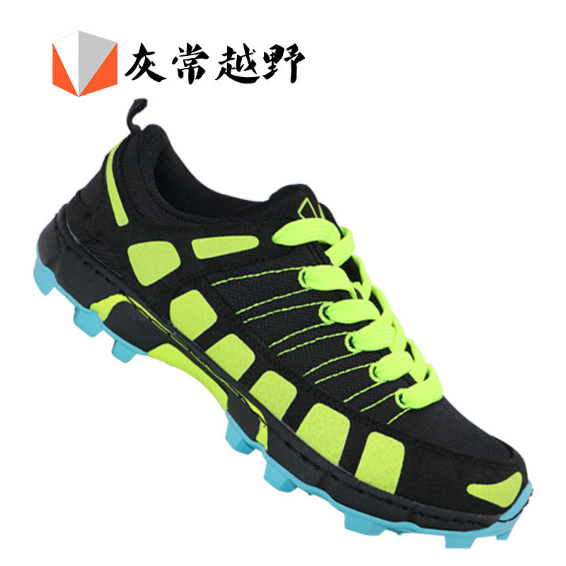 新品灰常越野2019新款 专w用胶/钢钉鞋 越野跑鞋户外登山越野定向