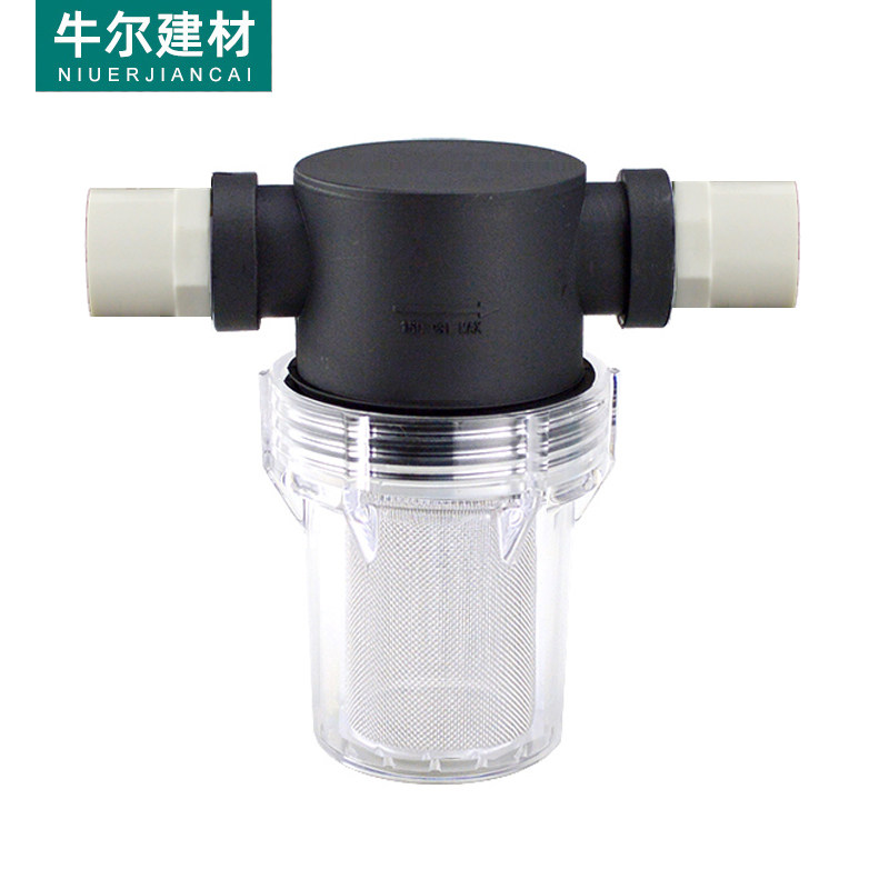 新品PVC管过滤器自来水管道小型塑料不锈钢滤网泥沙青苔杂质异物
