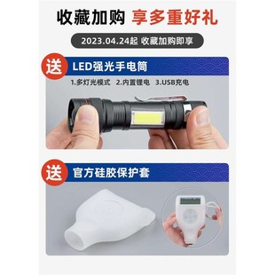 果欧四代漆膜仪高精度汽车漆面检测仪涂层测厚仪排雷王车商版