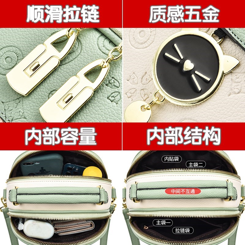 夏季爆款女包2025新款百搭网红斜挎小包女士时尚单肩手提小圆包潮