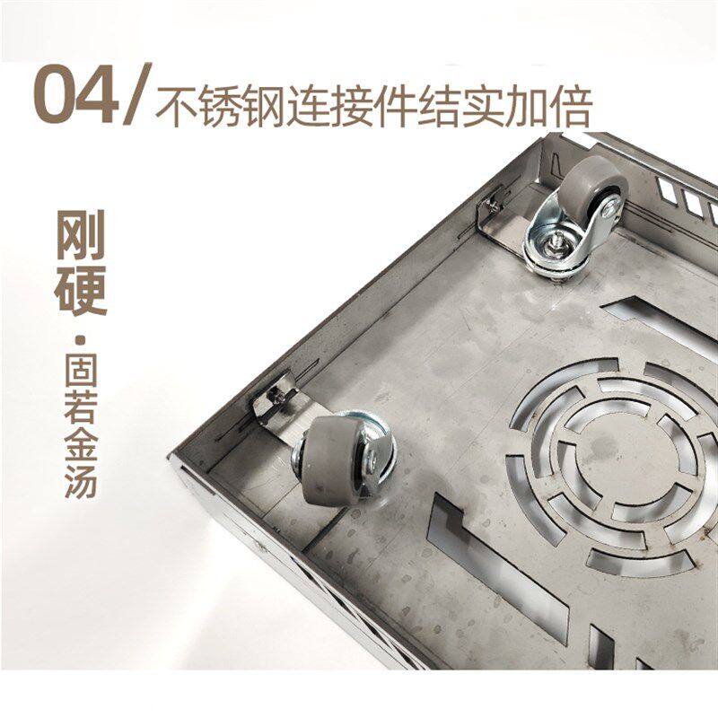 花叶®隐藏轮不锈钢主机箱带轮托架电脑移动底座金属强散热可定制