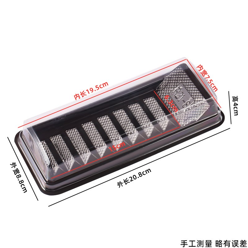 蛋糕卷包装盒烘焙面包切片梯形盒子长条寿司虎皮瑞士X卷西点打包