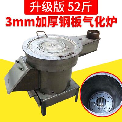 农村家用柴火灶节能户外柴火炉烧木柴禾秸秆炭块木炭取暖炉灶