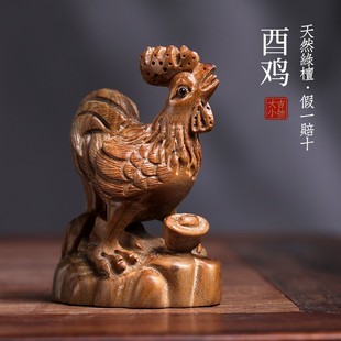 天然绿檀木雕刻生肖酉鸡木雕小摆件手工雕刻手把件生肖鸡转运摆件