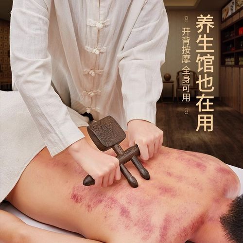 升阳铲开背工具刮痧按摩擀筋棒手持式专用推拿棍鸡翅木