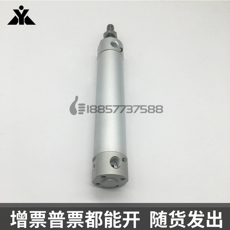 代替SMC带气缓冲CDG1BA20/CDG1BA25/CDG1BA32机械手引拔气缸CG1BA