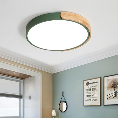 速发LED Ceiling Light Modern Lamp Living Room Lighting Fixtu