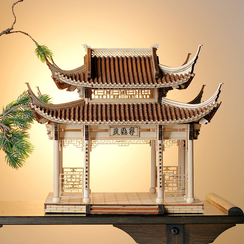 古建筑模型拼装国风凉亭手工亭子材料榫卯摆件中式工艺品 灵隐亭
