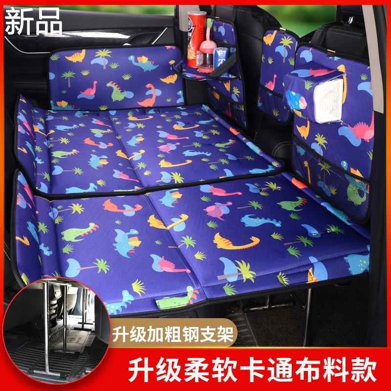 汽车车载旅行车后座睡觉神器车载床垫后排轿车后排折叠车内婴儿床