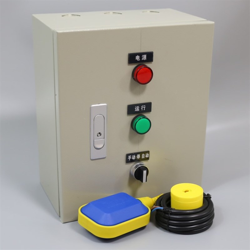 排污泵液位控制箱m  生活稳压控制柜  CC认证水泵控制柜使用感如何?