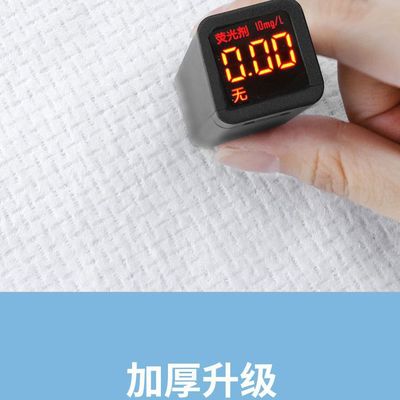 推荐Fabric disposable bath towel compressed travel towel Bat