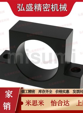 丝杠固定支座BUN8/BTlN6/10/12/15/20/25/C-BSW30 BSWE BSWN BSWR