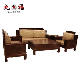 红木沙发 红木家具/非洲酸枝木高背博古沙发6件套 客厅123款沙发