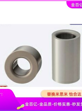 JBAFS12-P8-L15衬套JBAFP5/JBAF6/JBAFSP10/JBAFM16/20/JBAFBP25