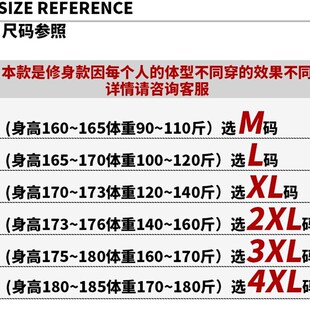 男士短裤夏季沙滩裤夏天大裤衩宽松中裤直筒休闲裤运Y动五分裤子