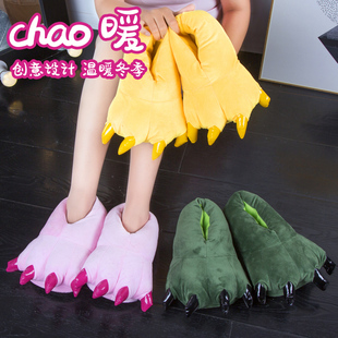 恐龙爪子棉鞋拖鞋秋冬季卡通保暖家居可爱软萌毛绒拖鞋防滑月子鞋