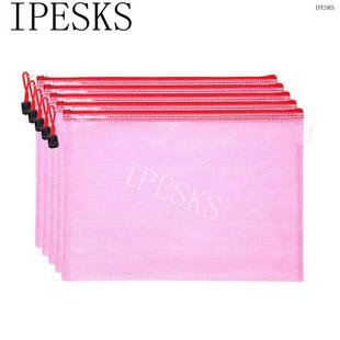 Documents 厂家25Pcs Organizer PVC Pomckets Zip File